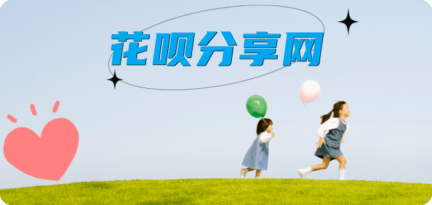 营口取现信用卡接单平台☀️诚信信用卡24小时在线靠谱商家推荐