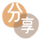 提现花呗梅州信用卡接单平台☀️诚信信用卡24小时在线靠谱商家推荐